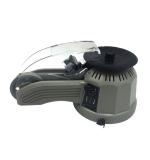 ZCUT-2